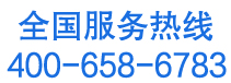 13800138***